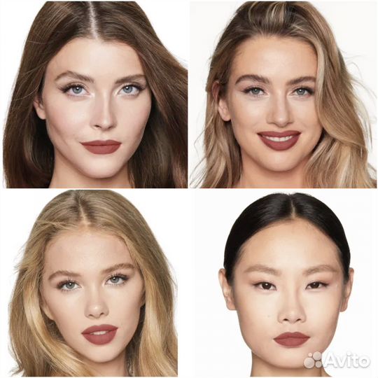 Charlotte Tilbury Walk Of No Shame