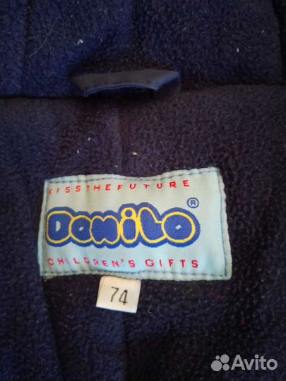 Зимний комбинезон