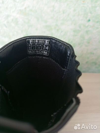 Полусапоги для девочки 34