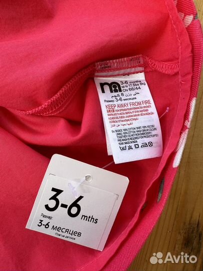 Платье Mothercare 3-6 месяцев (62-68)