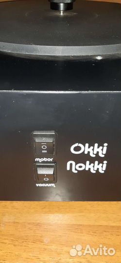 Мою (мойка) виниловых пластинок