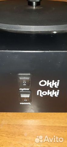 Мою (мойка) виниловых пластинок