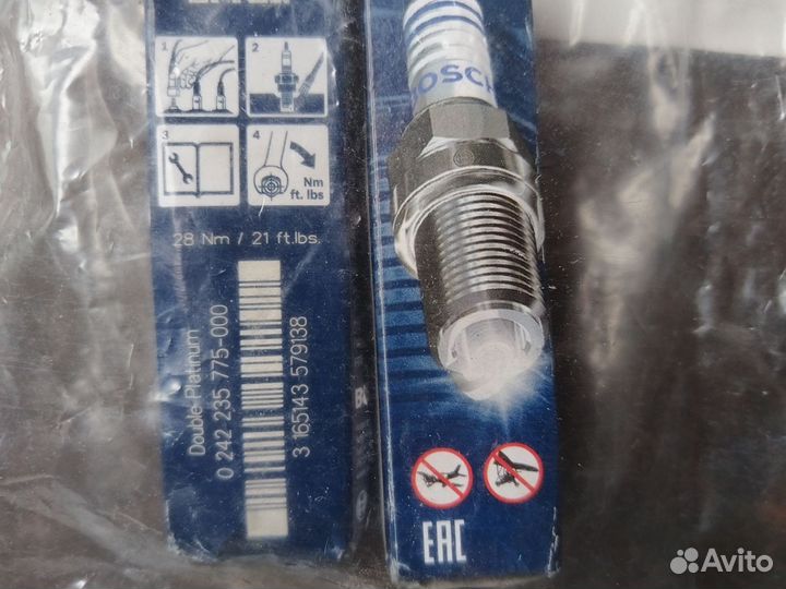 Свечи зажигания bosch double platinum