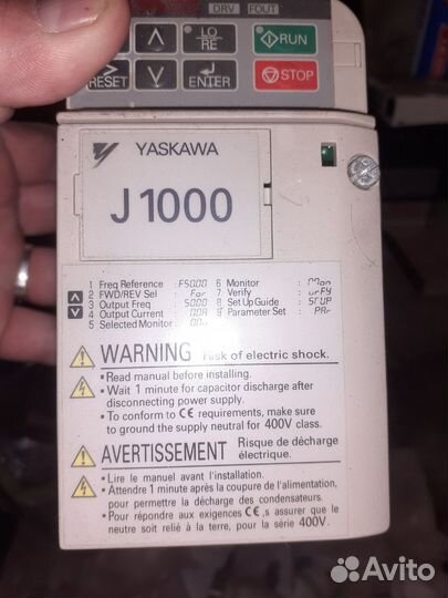 Стабилизатор напряжения