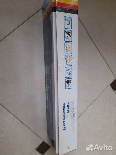 Кронштейн для телевизора на стену поворотный