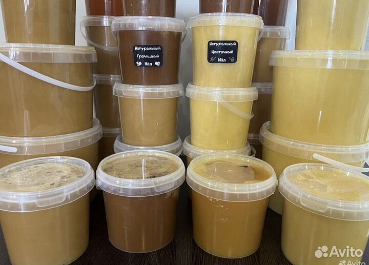 Башкирский Мёд, пропoлис, пыльца, перга, Kзн