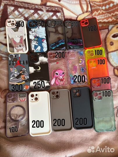 Новый Чехол новые Чехлы на iphon 14