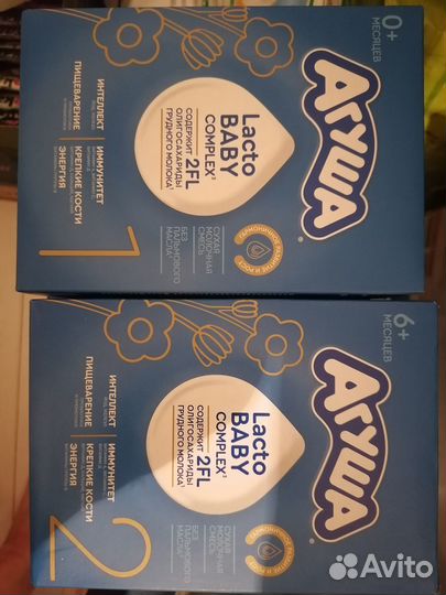 Овощи,фрукты Агуша,каши,смесь