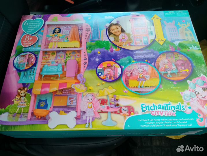 Кукольный домик Enchantimals