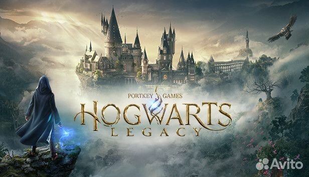 Hogwarts Legacy (Steam)