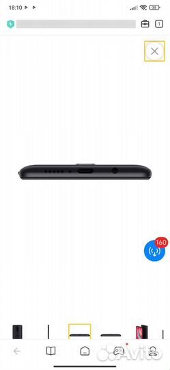 Xiaomi Redmi Note 8 Pro, 6/64 ГБ