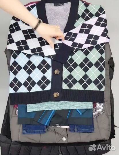 Секонд хенд оптом крем