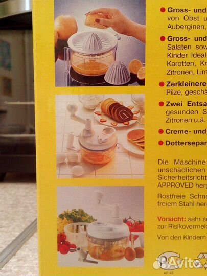 Dekok кухонный процессор механический многофункцио