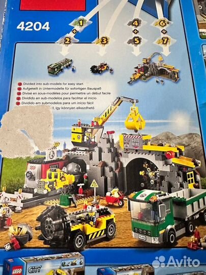 Lego City Goldmine