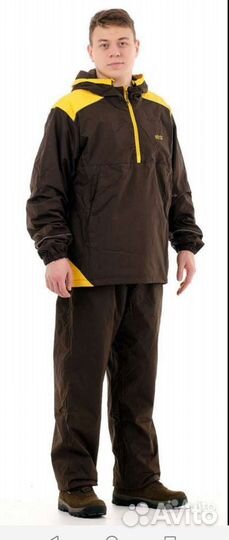 Экипировка костюм для рыбалки туризма 52 размер