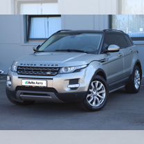 Land Rover Range Rover Evoque 2.2 AT, 2014, 201 544 км, с пробегом, цена 1 999 000 руб.