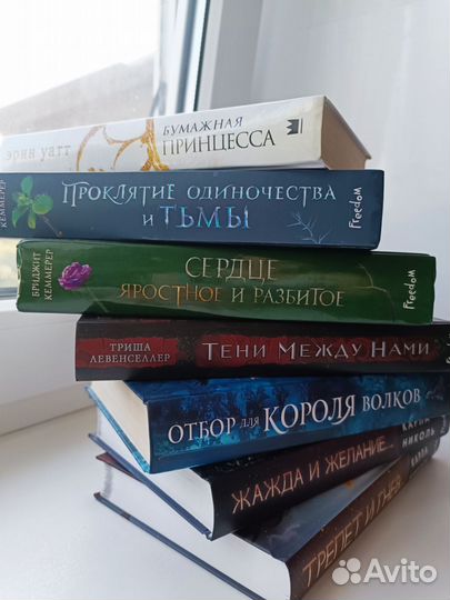Современная литература