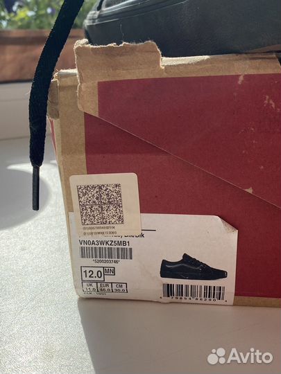 Кеды Vans 46 размер