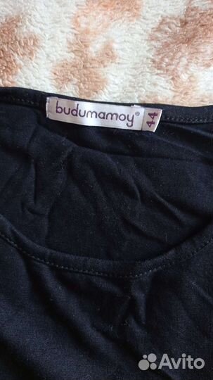 Вещи для беременных 44