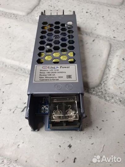 Блок питания (12V-3А-36W) Ultra Slim (3999)