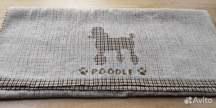 Набор для маленькой собаки