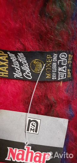 Шарф мохеровый СССР