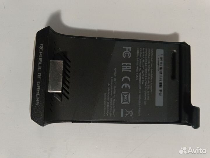 Вентилятор охлаждения Aero Active Cooler 3