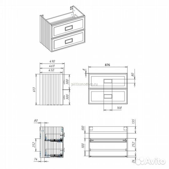 Тумба под раковину подвесная La Fenice Cubo twin FNC-01-CUB-G-90-2, серо-зеленая