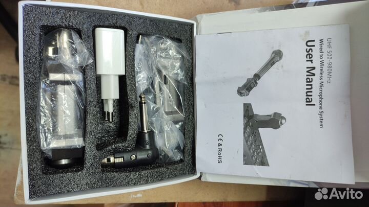 Беспроводной приёмник-передатчик 2,4 мгц