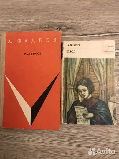 Книги