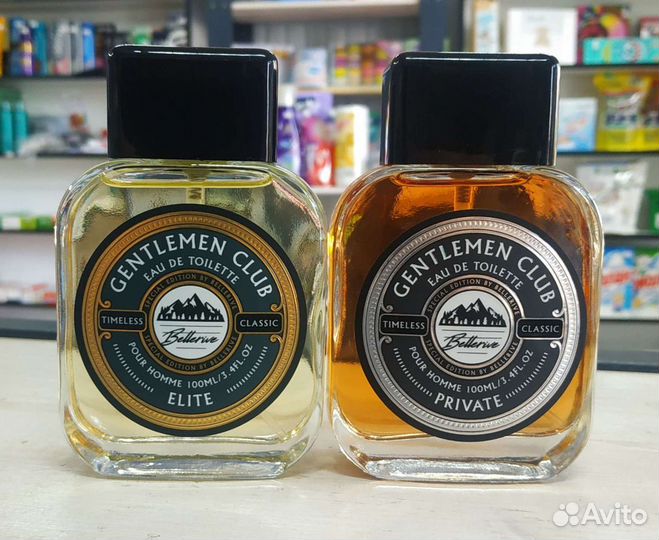 Мужская туалетная вода