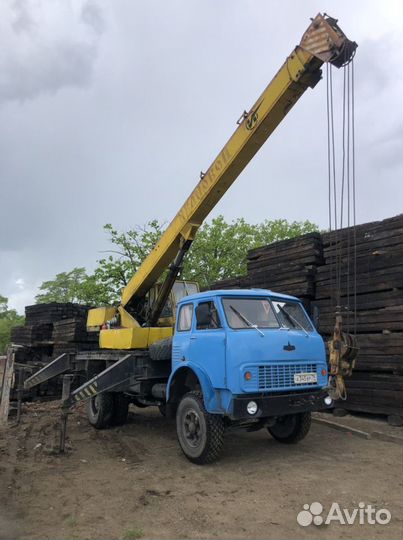 Услуги самосвала