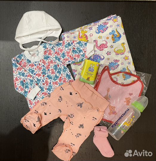 Набор на выписку