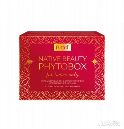 Сбалансированный экспресс-комплекс для женщин