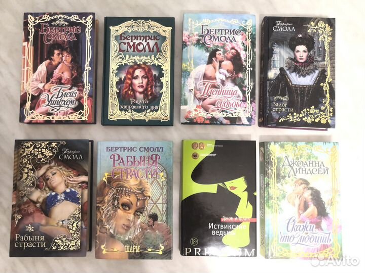 Лучшие романы