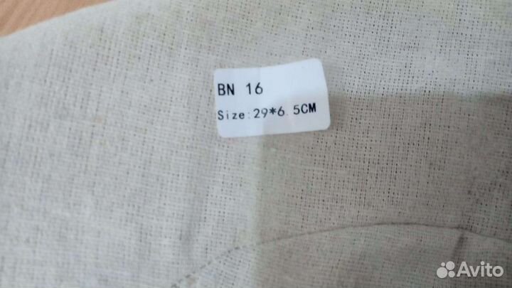 Корзинка из ротанга для расстойки теста