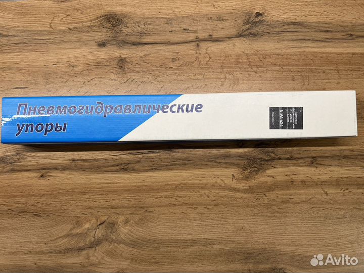 Упор капота нива 4x4 2121,2131, urban, урбан