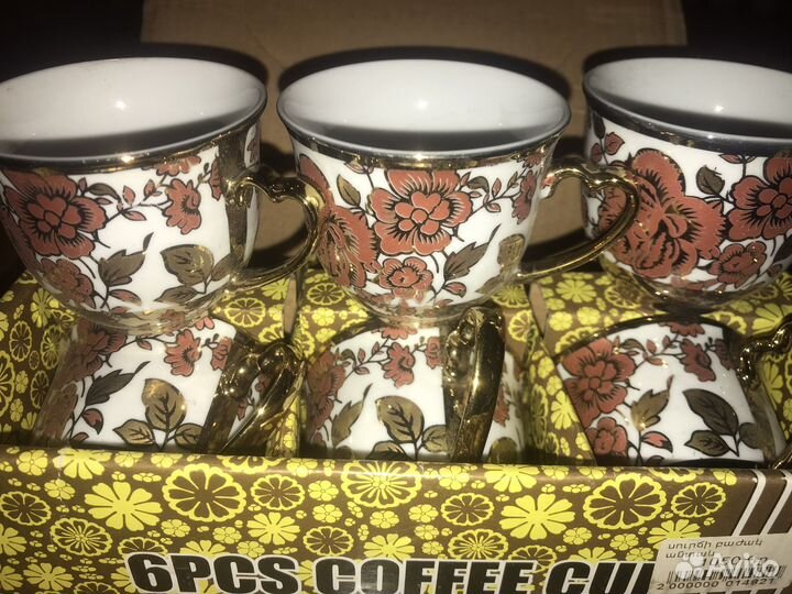 Кофейные чашки 6 штук