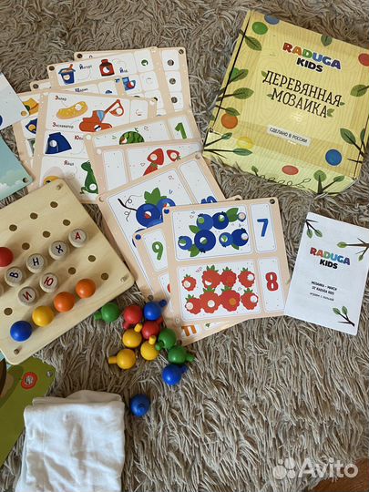 Фирменные деревянные игрушки мозаика Радуга Кидс
