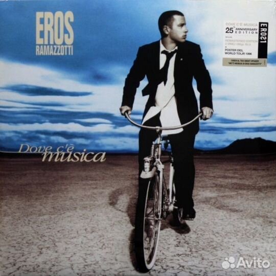 Eros Ramazzotti / Dove C'e Musica (Italian Version