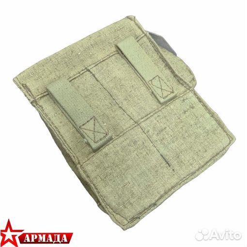 Подсумок для магазинов ак 4 отделения СССР