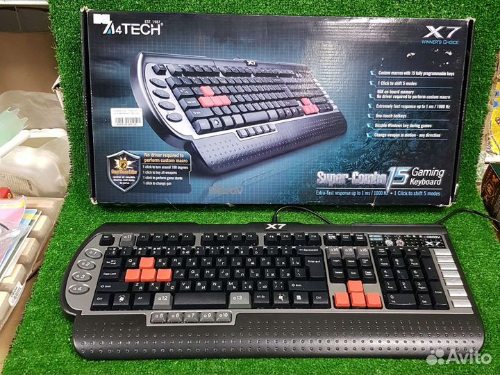 Игровая клавиатура