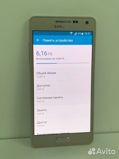 Samsung Galaxy A5 (2016) SM-A510F, 2/16 ГБ