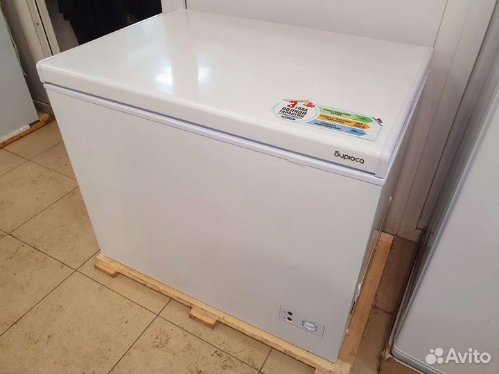 Морозильный ларь Бирюса 260 кх