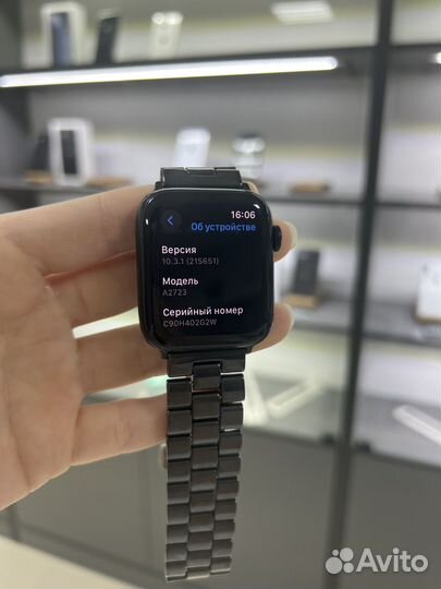 Apple Watch SE2 44mm