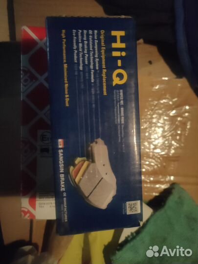 Тормозные колодки chevrolet cruze