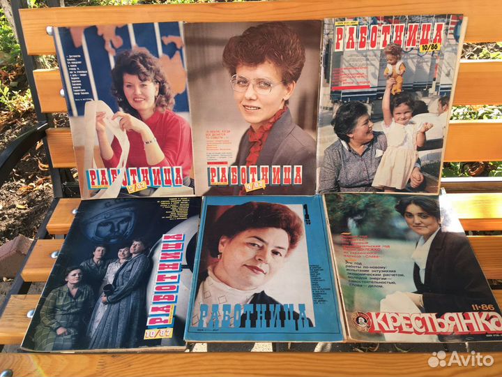 Журналы «Работница», «Крестьянка»