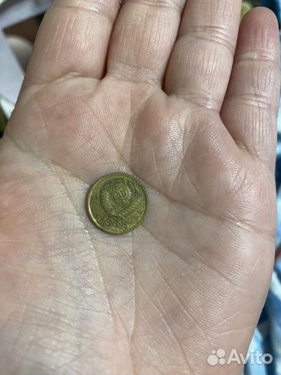 1 копейка 1990