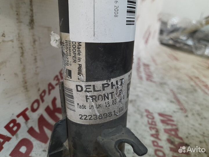 Стойка передняя левая Mini Clubman R55 N12B16 2008