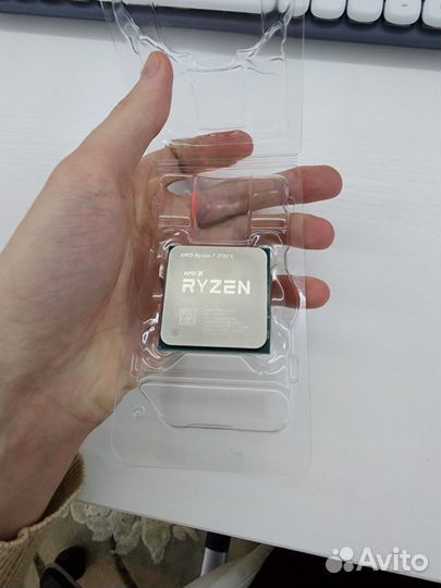 AMD Ryzen 7 3700x